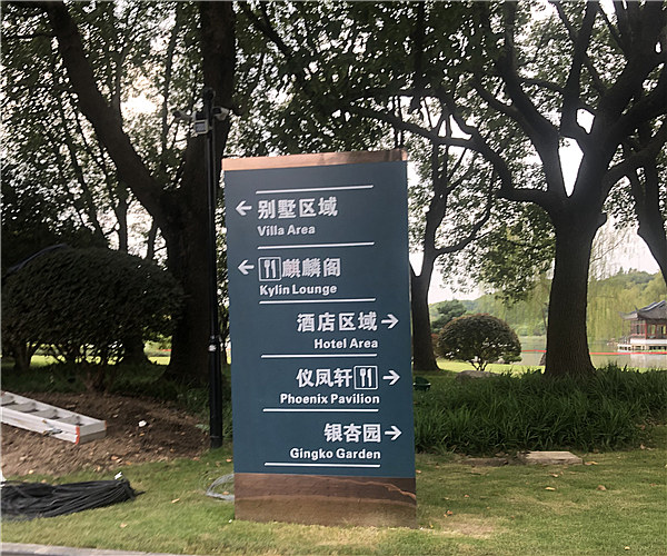 上海市东郊别墅-乐动平台_乐动（中国）
工程